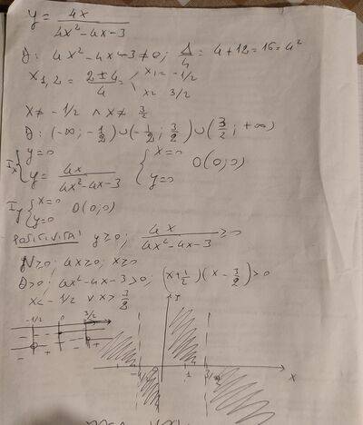 IMG 20221207 191217