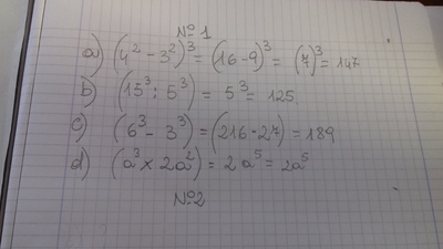 1594220338190 1274967294