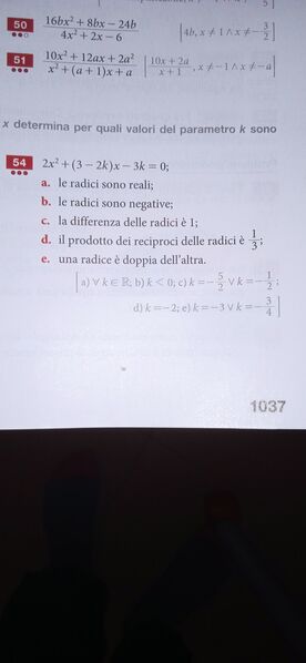 IMG 20260312 174322