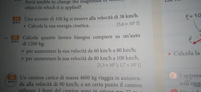 IMG 20220209 175633