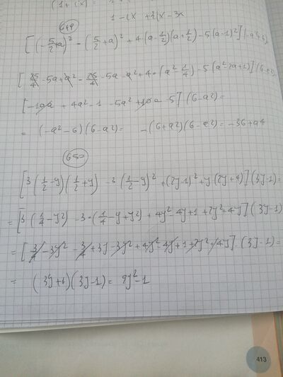 16798303371645728895455652400352