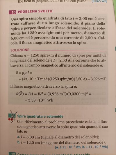 IMG 1678031945732