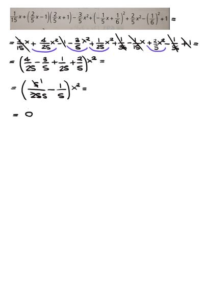 IMG 2532
