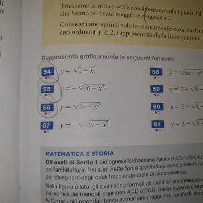 15852365417402315458885942231873