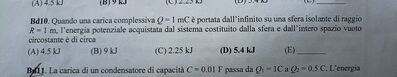 IMG 20240124 111327
