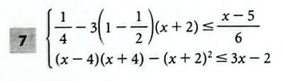 7