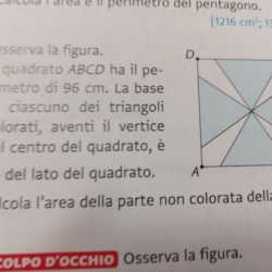 Seilu