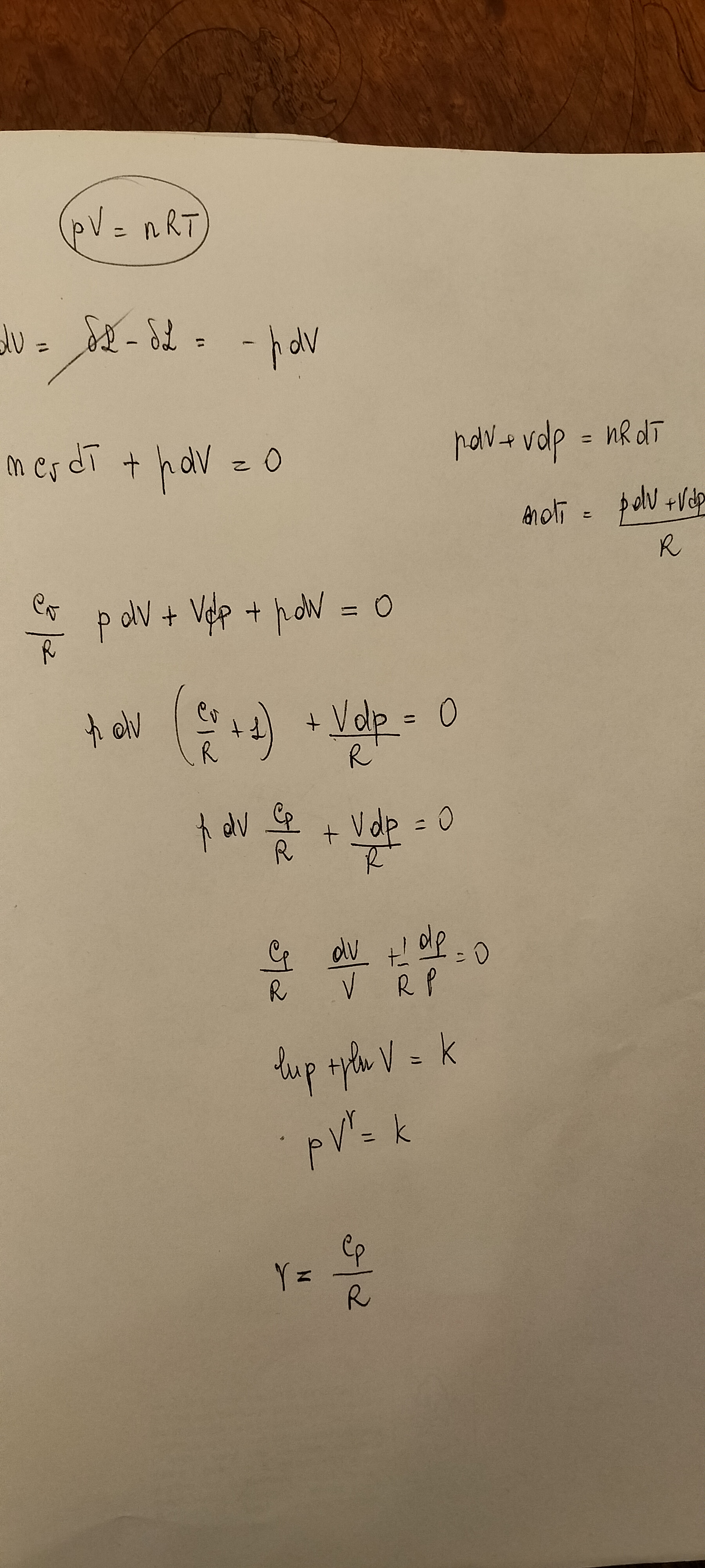 IMG20241215171341